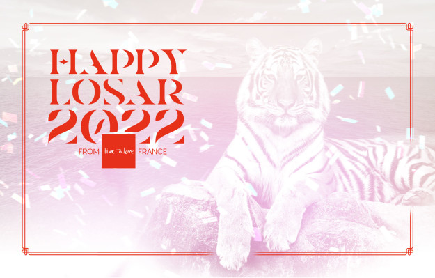 L2L-HappyNew-Year-Card-2022-07-Hor